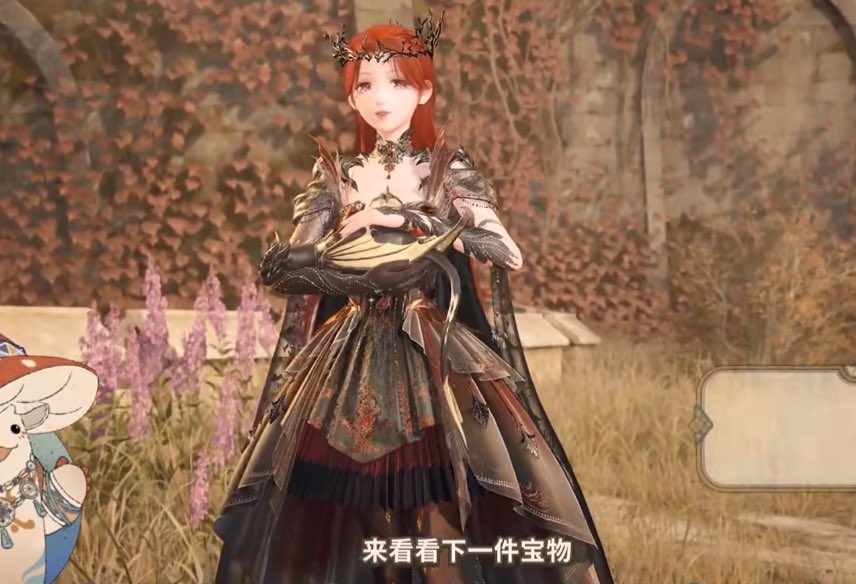 kagurabachi's tweet image. IS THAT A FREAKING DRAGON
 
AND THE CAPE????