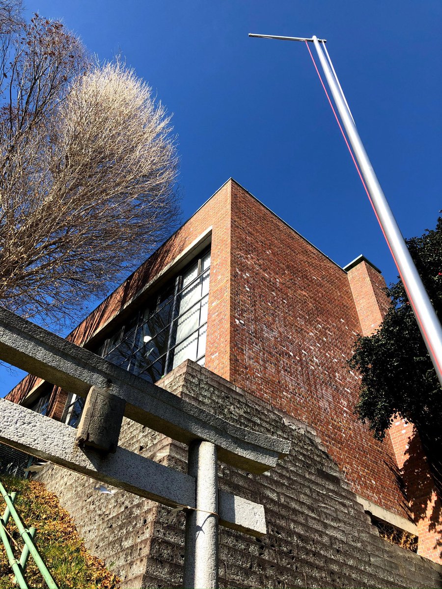 黄河図 台北中央図書館蔵 株二玄社製限定300部の内198番 黄河図 台北