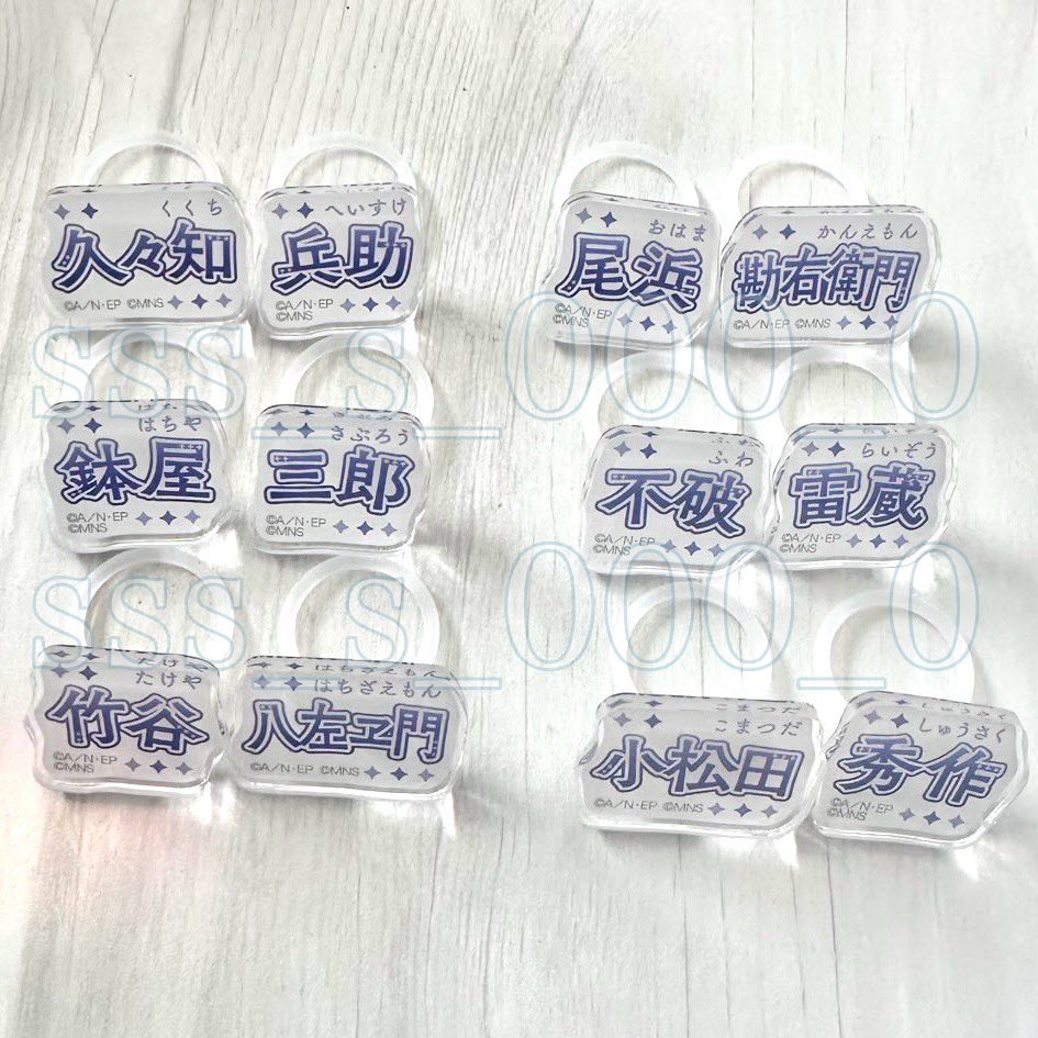 12こ買ったマルチマーカー、まさかの全部被りなしだったので、それはそれで手元に残しておこうか実は少し悩みました。。