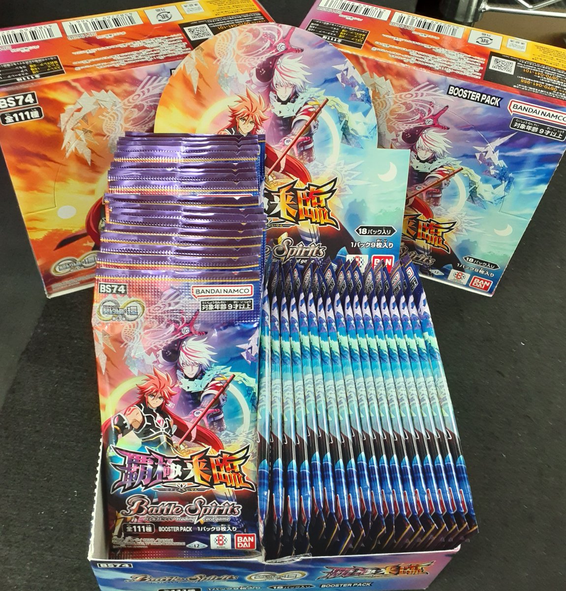 ✓#バトルスピリッツ/新商品ご案内 1️⃣1️⃣月2️⃣2⃣日(土)発売