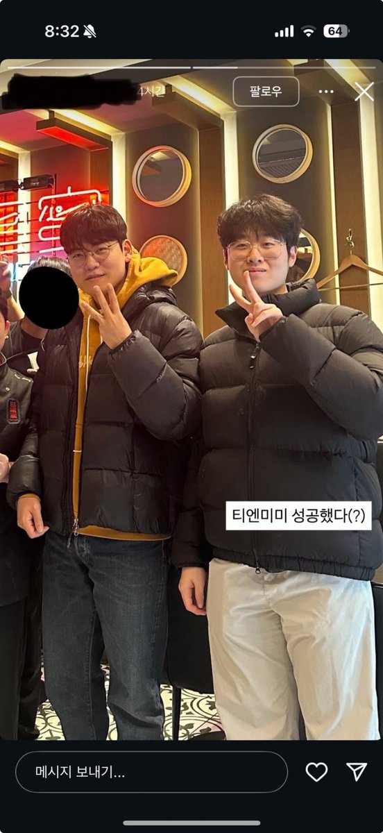 meowsarus's tweet image. HE LOOKS SO HAPPY! They both do😭😭😭