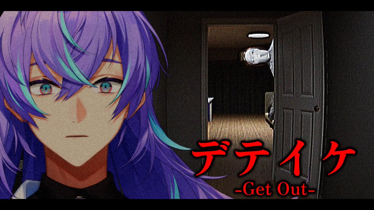 星導ショウ 星導ショウ🐙🌟 (@Show_SylveSTAR) / Posts / X