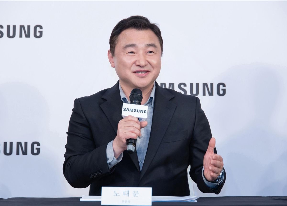 Ice Universe tweet media