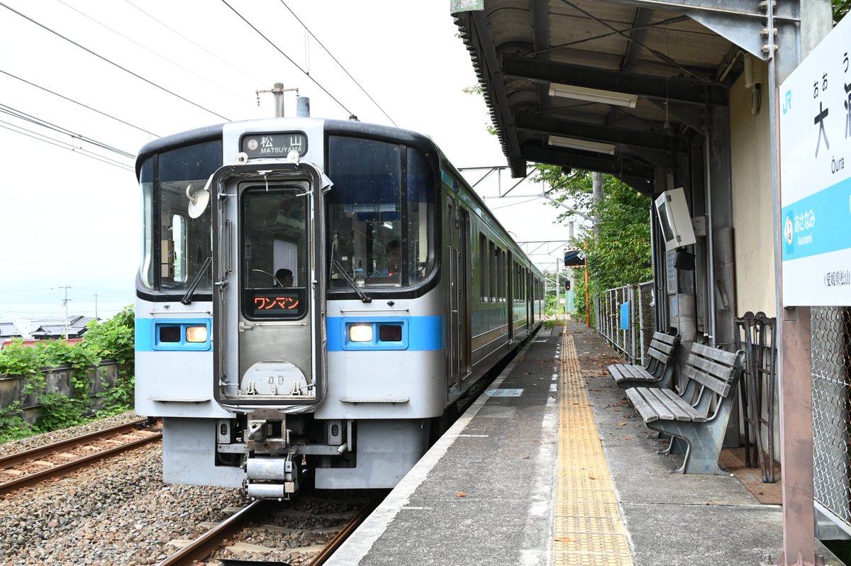 太郎 (@taro0916tetsudo) / Posts / X