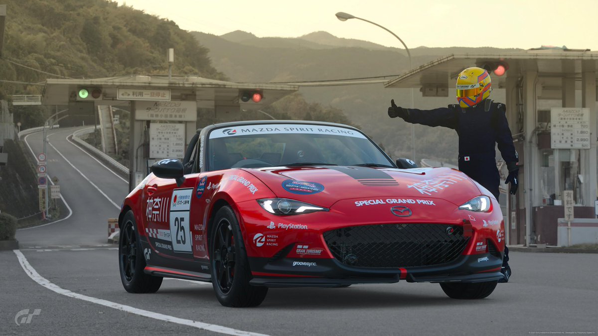 44maru59's tweet photo. #全国eスポーツ選手権佐賀 全国決勝

優勝へ向けてまずは準決勝通過できるよう全力尽くします！応援よろしくお願いします🔥

僕が走るCグループは16時30分頃からスタートします

配信もあるので是非ご覧ください⬇️
https://t.co/gCNiBaGpIv

#挑戦がここにある #GT7 https://t.co/0qWq27bhWe