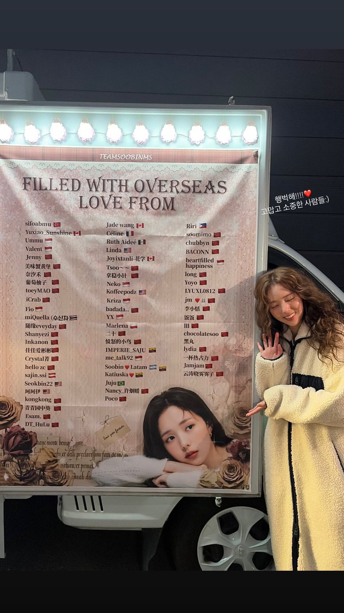 kohlhaaz's tweet photo. Soobinie insta story updates!!!

Waahhh with the food truck from @teamsoobinms 😍😍😍

So happy to see her happyyyyy🧚‍♀️💕 https://t.co/7uTfj47S5y