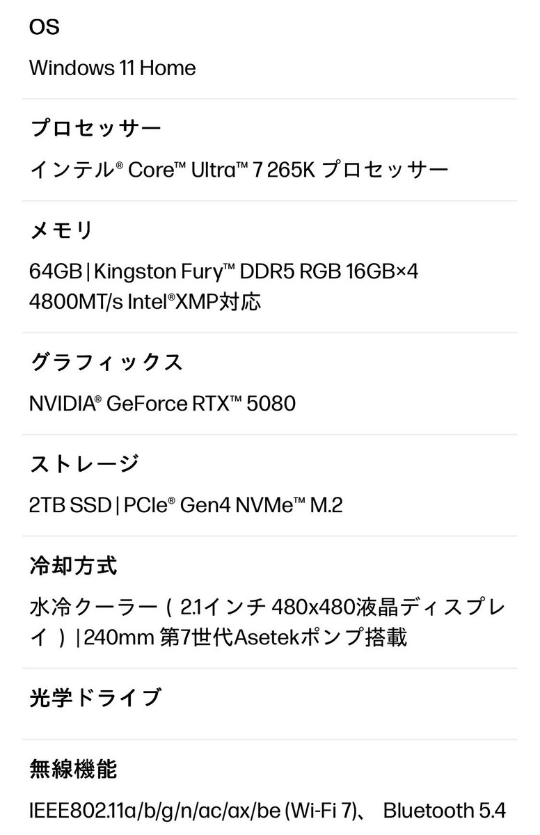 IziGamesInc's tweet image. After 13 years, I am FINALLY back to owning a gaming PC!🥹

This feels surreal! I am back to PC gaming! Let’s fucking gooooooooooo! 

We are gonna set this bad boy up tomorrow!🔥😎👍

#hp #hpomen #omenbyhp