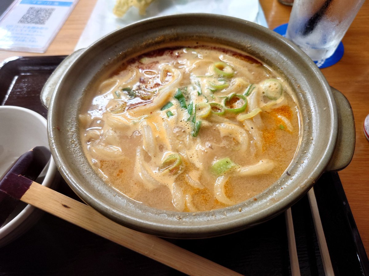 Golichan6's tweet image. 〆はワカメの天ぷら
辛いやつ　うんまぁ〜　全汁。