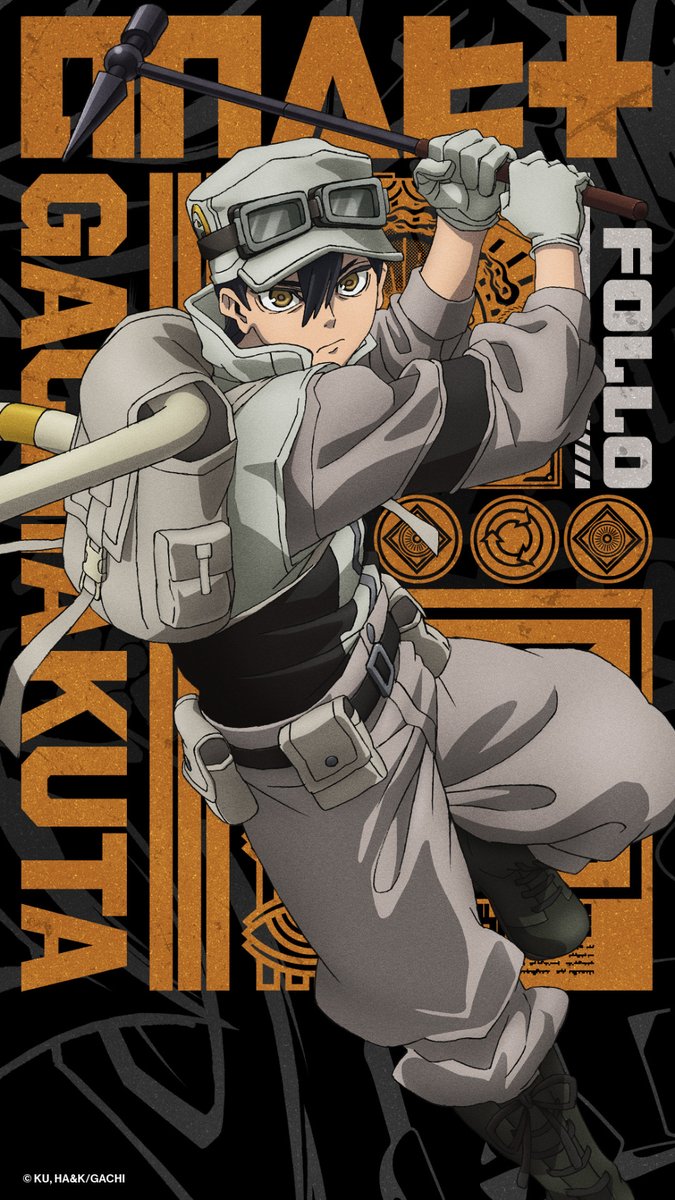 ⚠️お取引制限中⚠️ゆゆゆ。初回プロカ必読 (@gohoubi_rin) / Posts / X