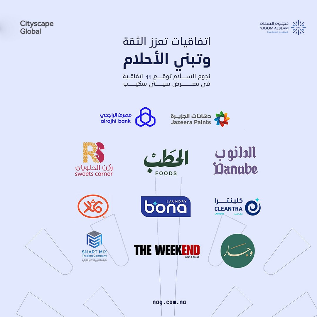 Njoom_Alslam tweet picture
