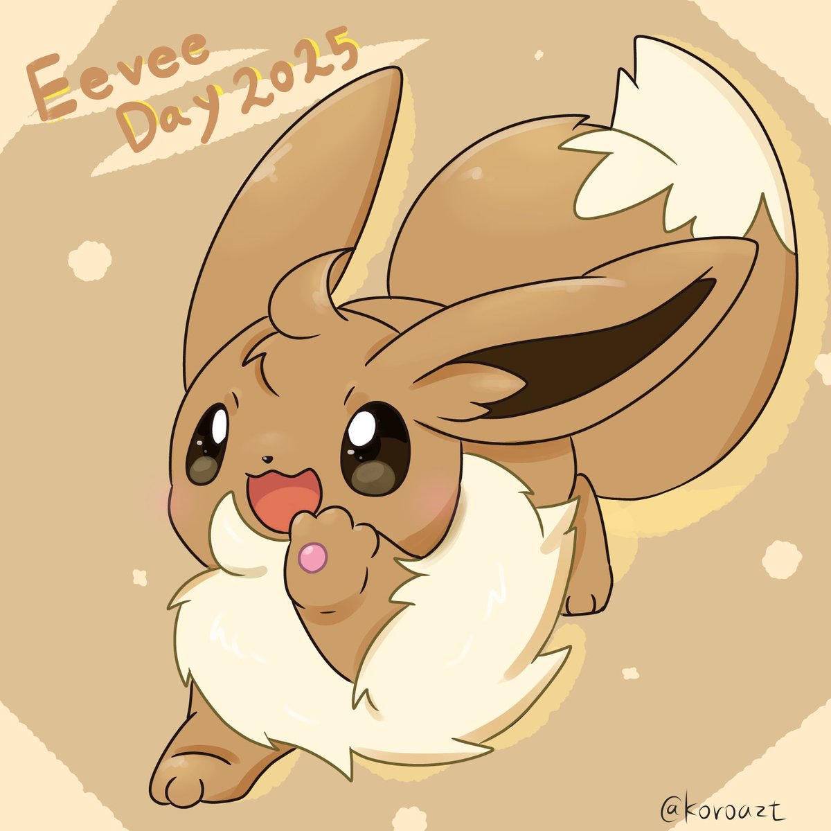 #イーブイの日
滑り込み！ハイタッチ🙌