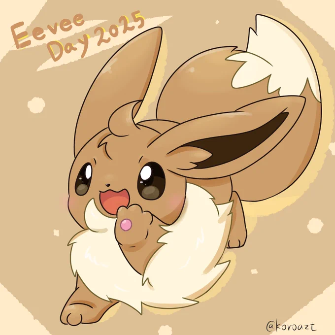 #イーブイの日 滑り込み!ハイタッチ