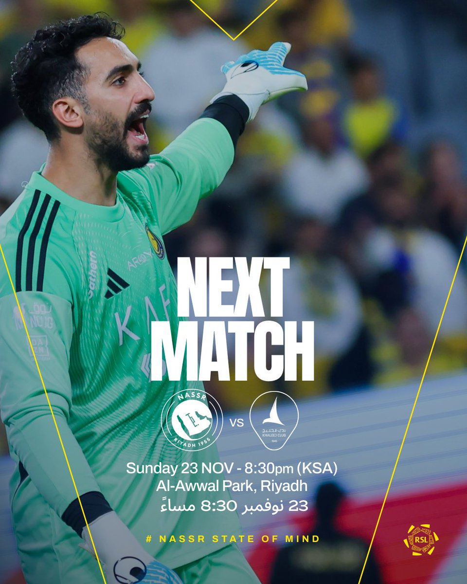 AlNassrFC's tweet image. ⏭️ المبـاراة القادمة
🆚 #النصر_الخليج
🗓️ الأحـد القـادم
🏟️ في ملعبنا وبين جماهيرنا 💛
tickets.victoryarena.com/ar/event/10385…