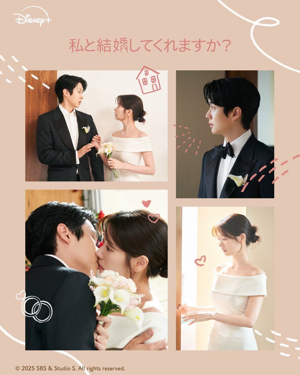 CHOI WOOSHIK Japan Official (@Choiwooshik_j) / Posts / X