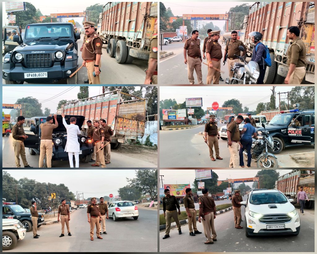 bahraichpolice's tweet image. यातायात माह नवम्बर-2025 के दृष्टिगत #SPBahraich के निर्देशन में,
जनपद में शांति एवं कानून-व्यवस्था बनाये रखने तथा यातायात नियमों का अनुपालन कराये जाने के लिए #bahraichPolice द्वारा संदिग्ध वाहन/व्यक्तियों की चेकिंग की जा रही है।
#UPPtraifficmonth 
#UPPolice