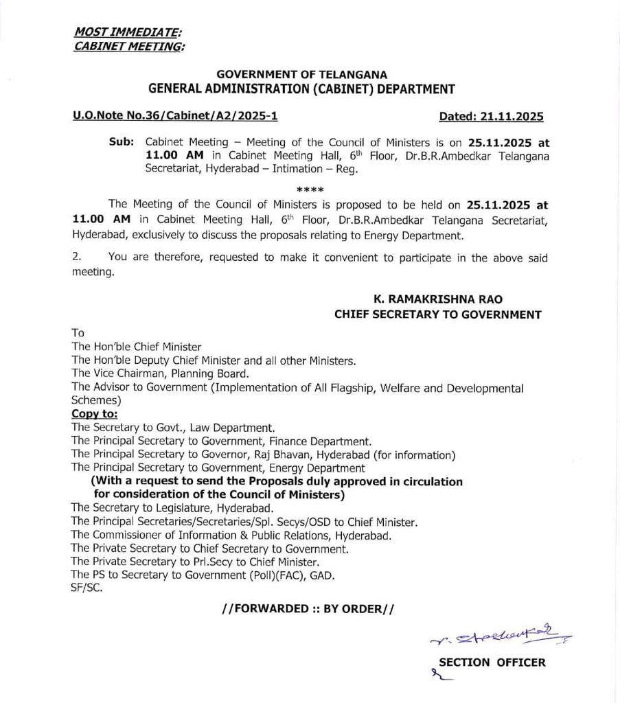 Mohankumar_NSUI's tweet image. నవంబర్ 25న...
ముఖ్యమంత్రి రేవంత్ రెడ్డి అధ్యక్షతన...

తెలంగాణ కేబినెట్ భేటీ