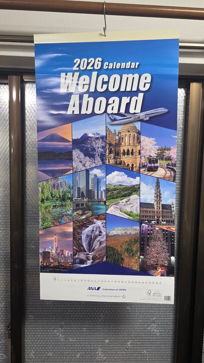 ZX-14(2008)株主優待族 (@jiao02578552) / Posts / X