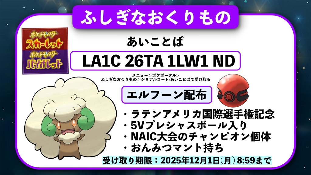 ❤MOEさま❤EnergyWork❤✨️✨ ❤MOEさま❤EnergyWork❤✨️✨