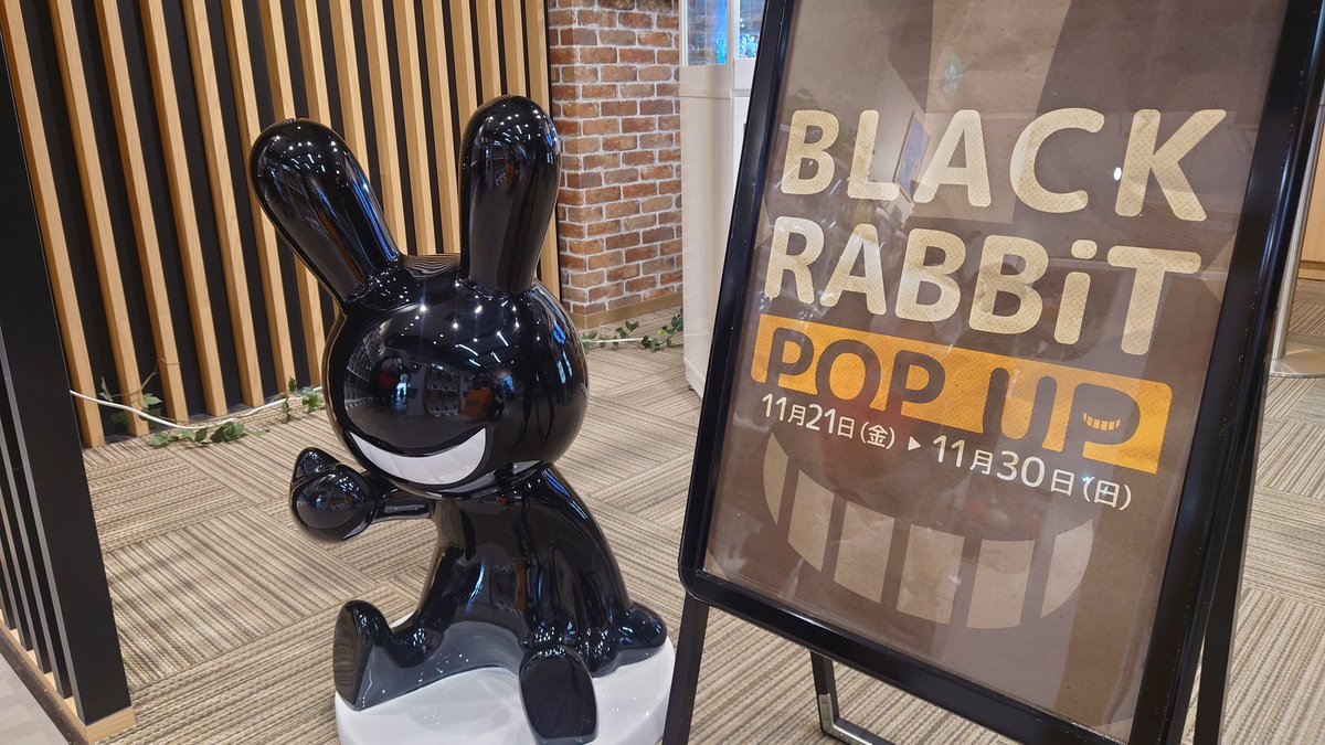 かい (@71829kai) / Posts / X