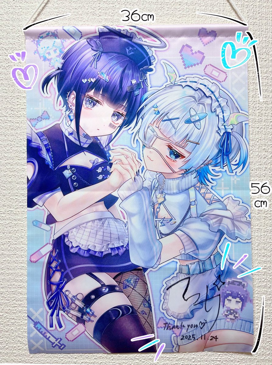 💎グッズ紹介その5💎 ✧••┈┈┈500円くじ┈┈┈••✧ ❤️A賞/B3