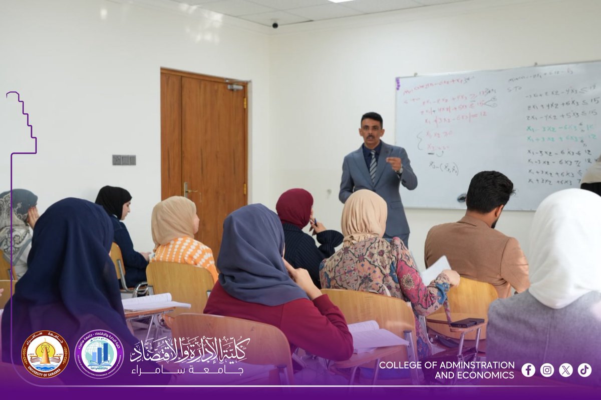 mediacoadm's tweet image. جانب من محاضرات مادة تكنولوجيا المعلومات الادارية لطلبة المرحلة رابعة / الدراسات الصباحية في قسم إدارة الأعمال، والتي قدمها الأستاذ المساعد الدكتور عمر عزيز عباس.

تحرير: اياد نجم عبدالله 

#كلية_الإدارة_والاقتصاد_جامعة_سامراء 
#جامعة_سامراء 
#اعلام_كلية_الإدارة_والاقتصاد