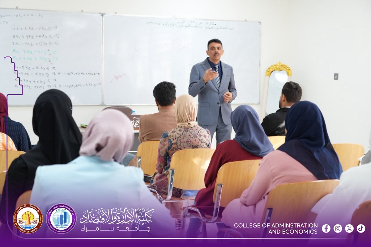 mediacoadm's tweet image. جانب من محاضرات مادة تكنولوجيا المعلومات الادارية لطلبة المرحلة رابعة / الدراسات الصباحية في قسم إدارة الأعمال، والتي قدمها الأستاذ المساعد الدكتور عمر عزيز عباس.

تحرير: اياد نجم عبدالله 

#كلية_الإدارة_والاقتصاد_جامعة_سامراء 
#جامعة_سامراء 
#اعلام_كلية_الإدارة_والاقتصاد