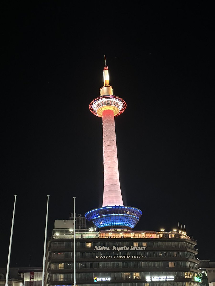 wolfandrabbit's tweet photo. 久々の京都 https://t.co/BwCIXgZ0Iz