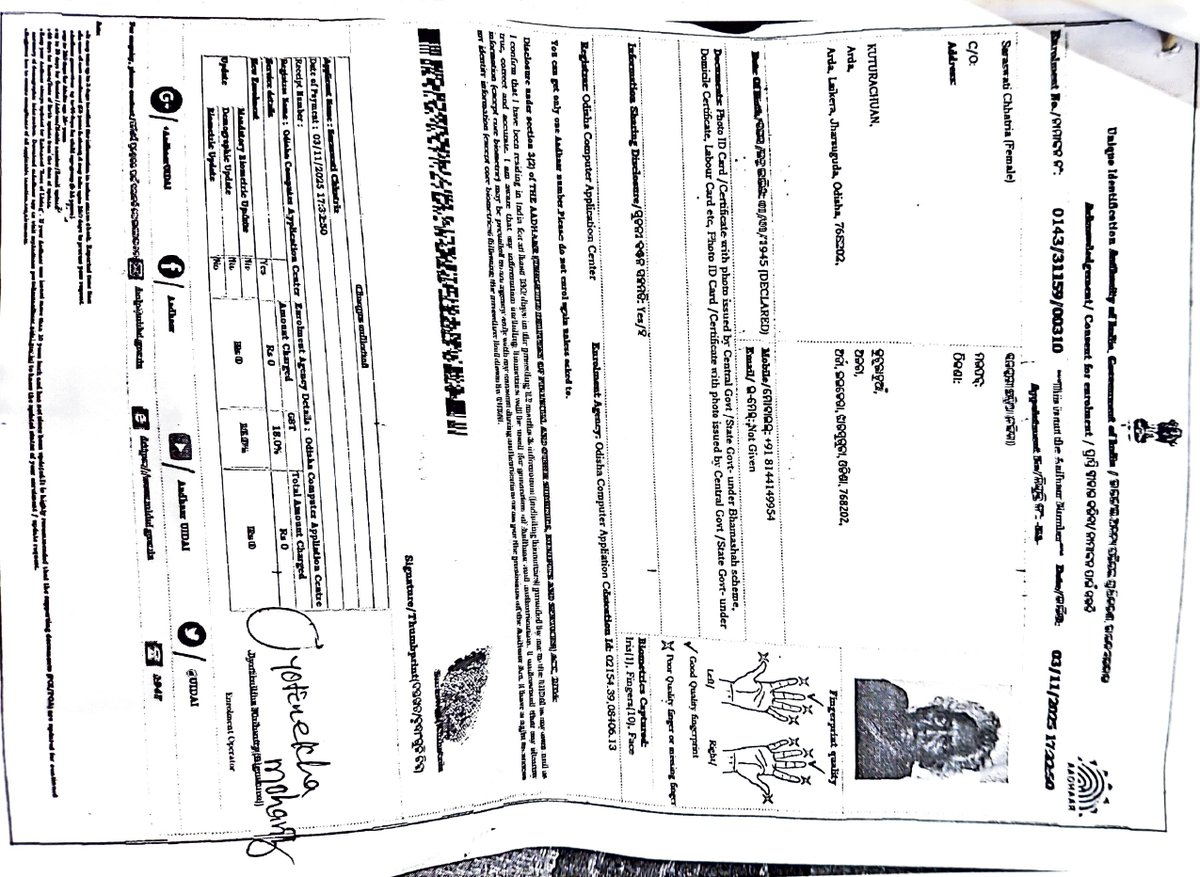 DSSOJharsuguda's tweet photo. @DasManaba @CMO_Odisha @dm_jharsuguda @SSEPD2 @SecyChief As she has no Adhaar Card, she could not apply for pension on SSEPD portal. We have enrolled her name for generation of Adhar Card in UIDAI Portal on dated 03/11/2025. Which is attached herewith. Hence after generation of Adhaar Card her pension application will be sanctioned. https://t.co/i4EP2PBw5J