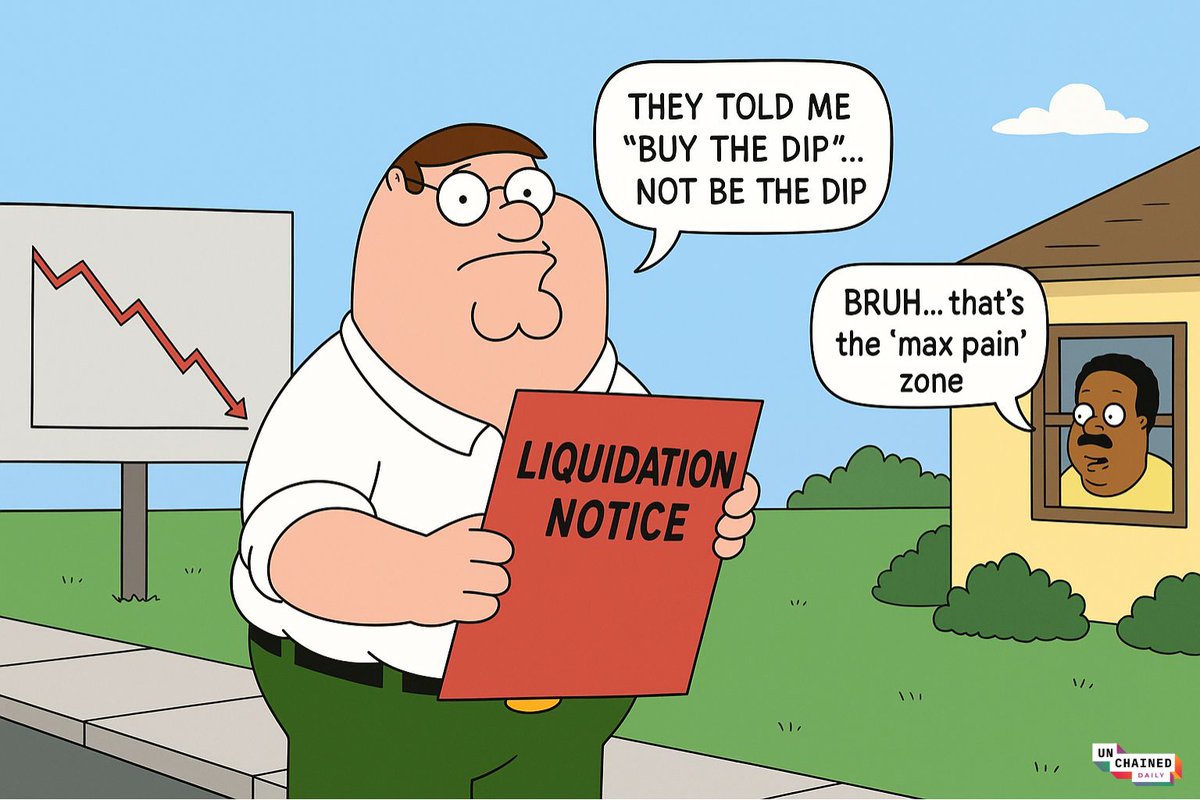 ディップを買って清算されることを描いたピーター・グリフィンのミーム