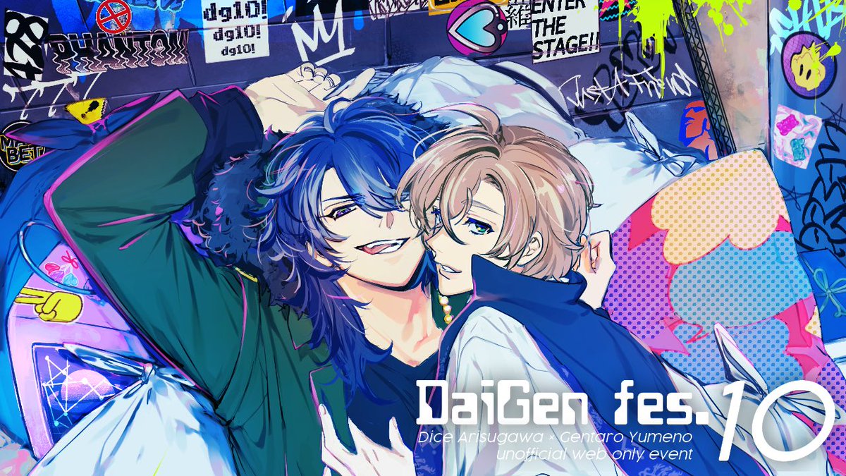 ╭━━━━━━━━━━━━╮
　🟢🟣 帝幻祭10 開幕！！
╰━ｖ━━━━━━━━━━╯

⋱⋱ 11.21 Fri 21:00 ⋰⋰

ついに開幕しました⚡️
10回目の帝幻祭、サークル/一般参加の皆さんが思い思いに楽しまれますように！
3日間よろしくお願いいたします。

#帝幻祭info