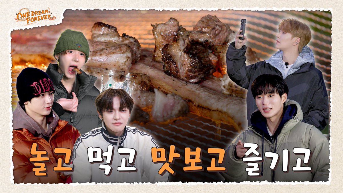 [ONE DREAM FOREVER] MT를 갔으면 놀고 먹고 맛보고 즐겨야지🚌 | ONE DREAM FOREVER EP.6

🏎️ youtu.be/BZuZSm9Jie4

#ALPHADRIVEONE #ALD1
#알파드라이브원