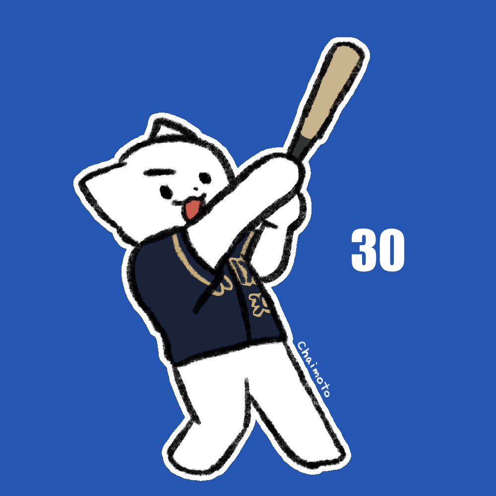 Chaimoto (@ztoa1111) / Posts / X