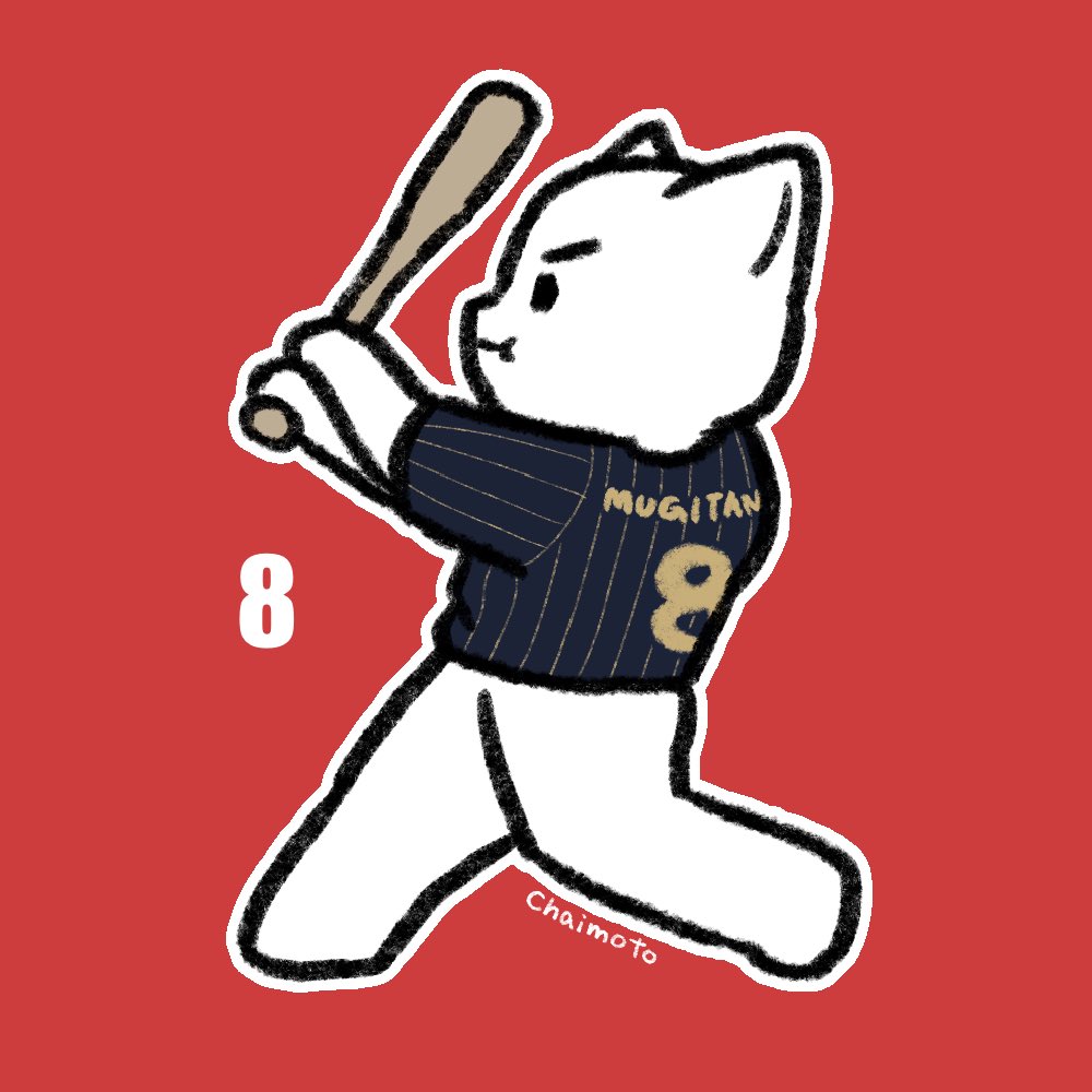 ちかもっちゃん専用⭐︎ ブースターパック 星火燎原編 爆照！一番星 ｜ Z/X - Zillions of