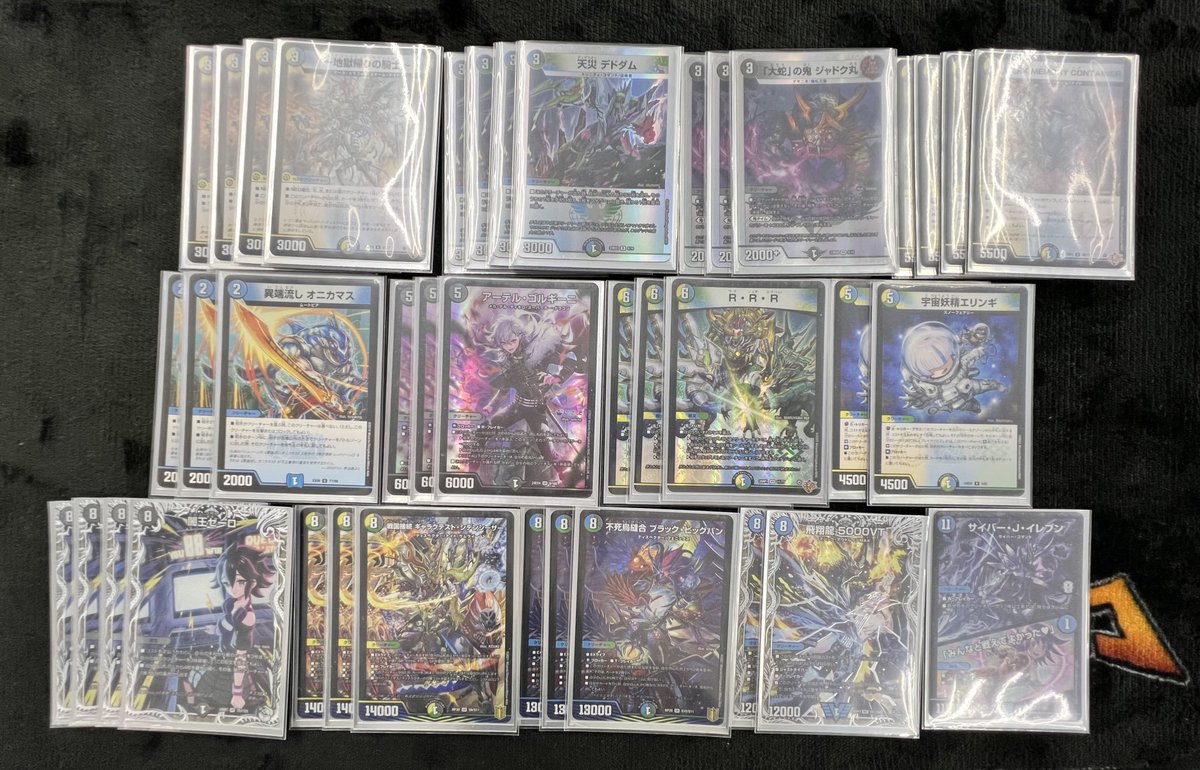 デュエマ デッキ販売情報】 現在、一躍環境入りした≪4Cゼーロ≫の