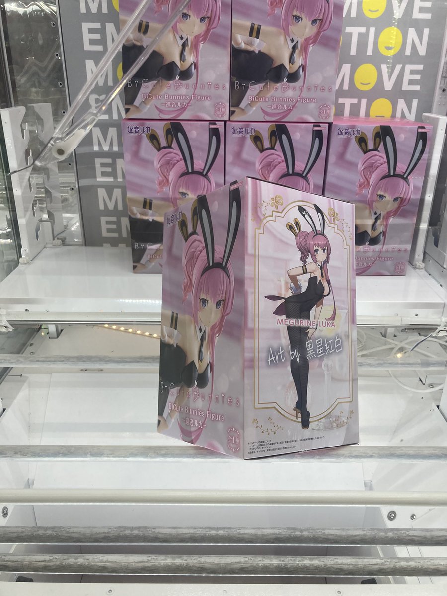 せりっっぺ🎹 (@seri_pppe742) / Posts / X