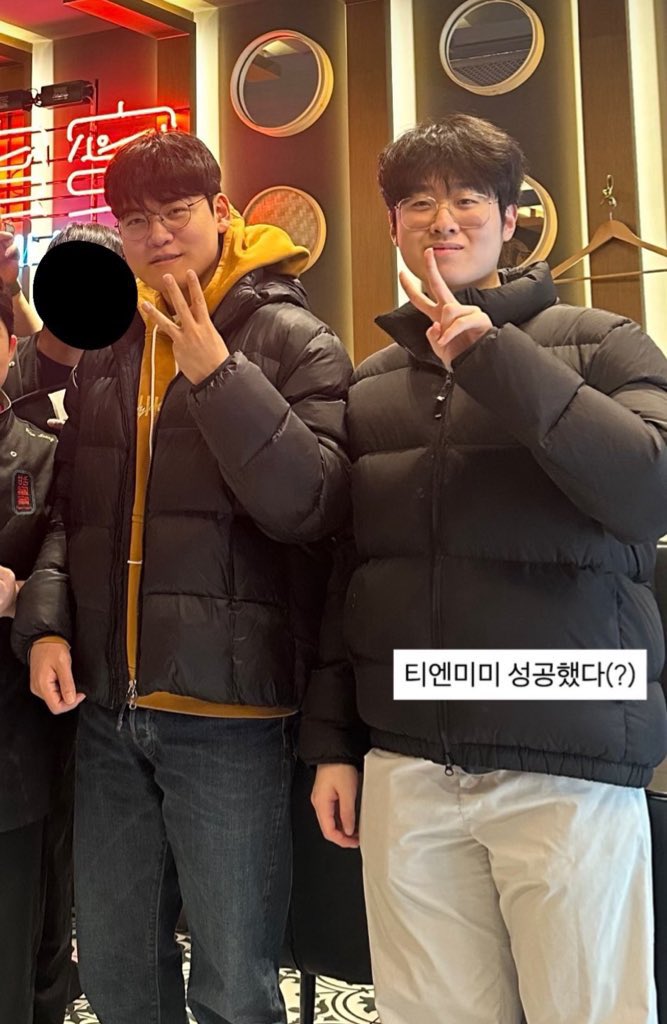 dearyhyeokie's tweet image. Wait a minute, Ellim uploaded a story indicating that he had dinner with Guma and there was a photo of Guma and Zeus.. did the three of them go out to eat tgt!?