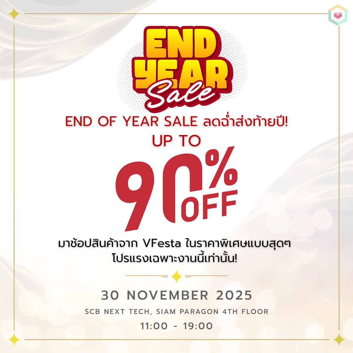 V-Festa TH tweet media