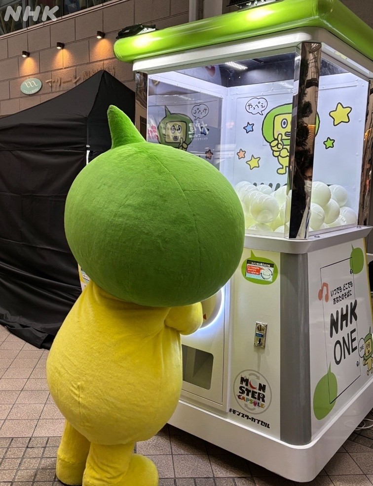 やっちゃん様 屋台ラーメン しゅんやっちゃんさん チャーシューメン 麺大盛り 味玉