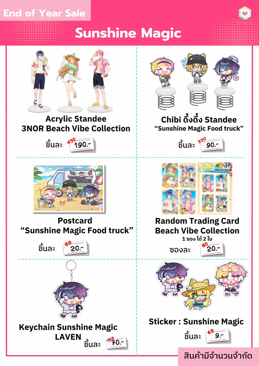 V-Festa TH tweet media