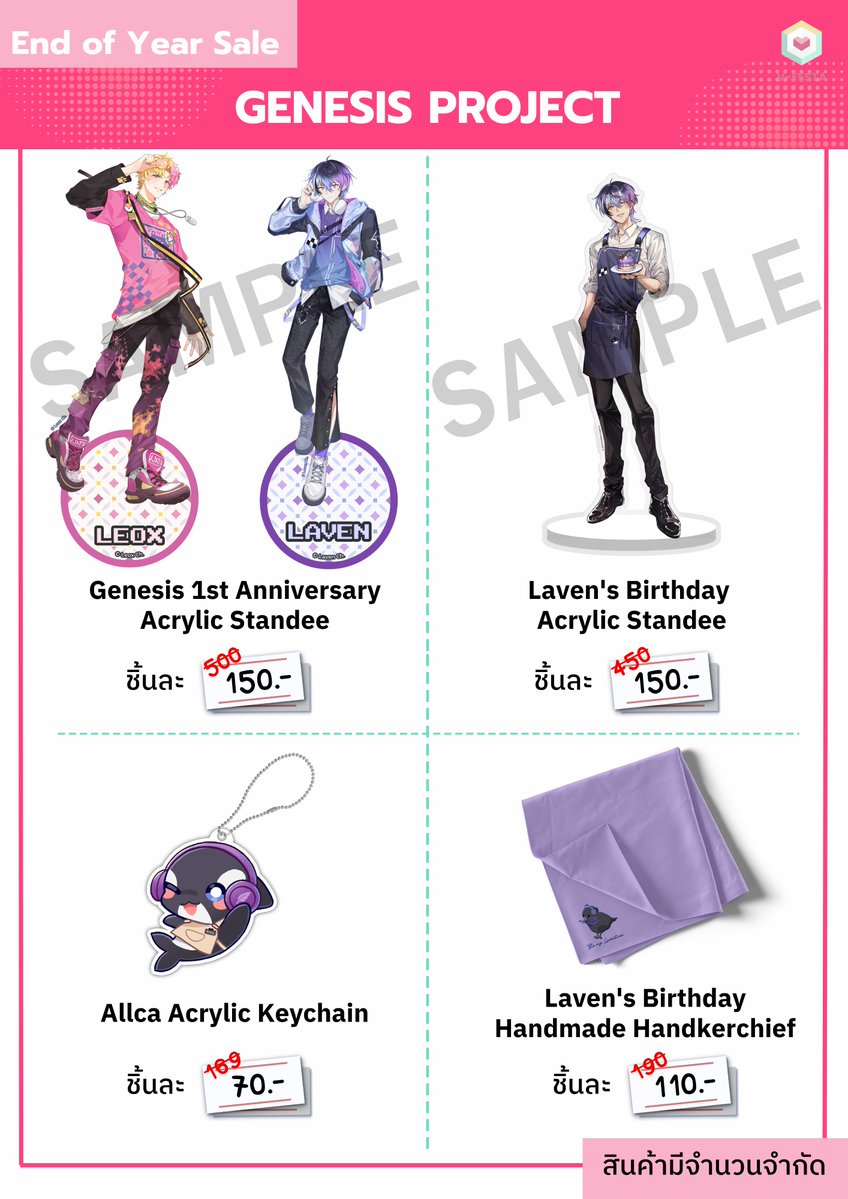 V-Festa TH tweet media