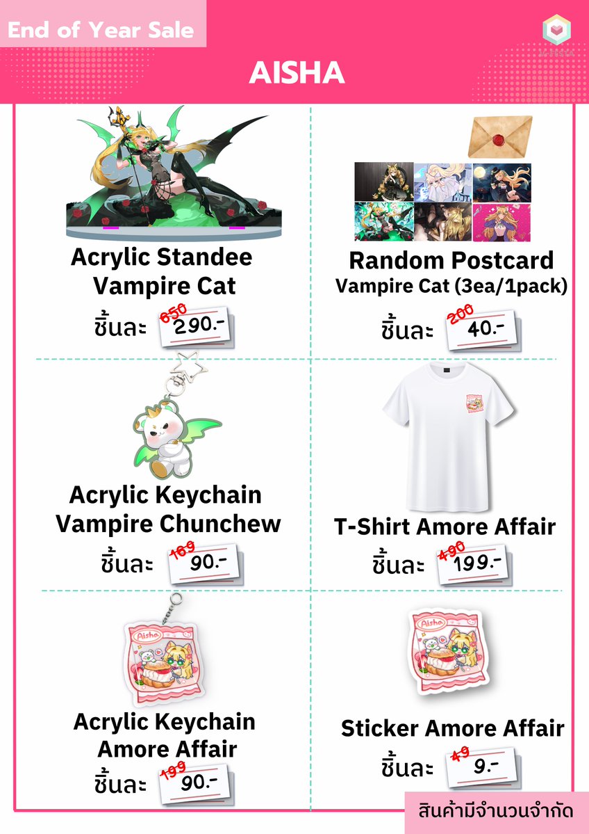 V-Festa TH tweet media