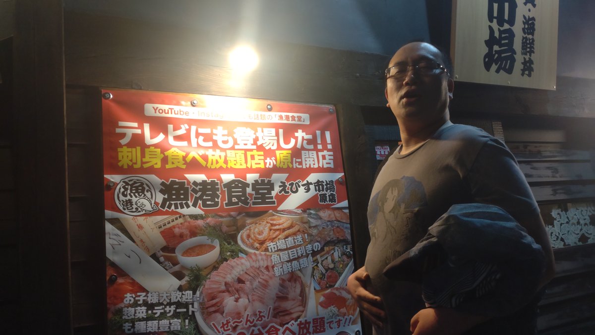 赤鯱艦長 tweet media