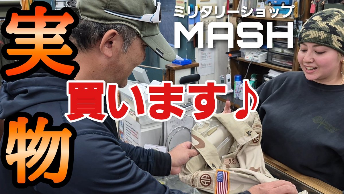 デクリル (@Eq9Rd24i7xXqqv3) / Posts / X