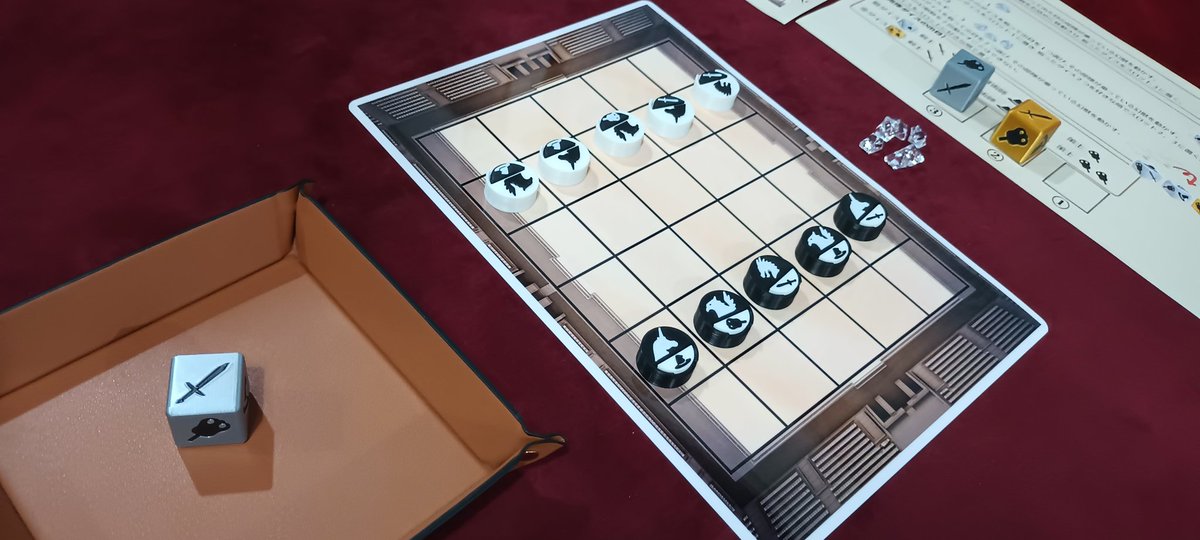 おもくろや@千葉県のボードゲームカフェ tweet media