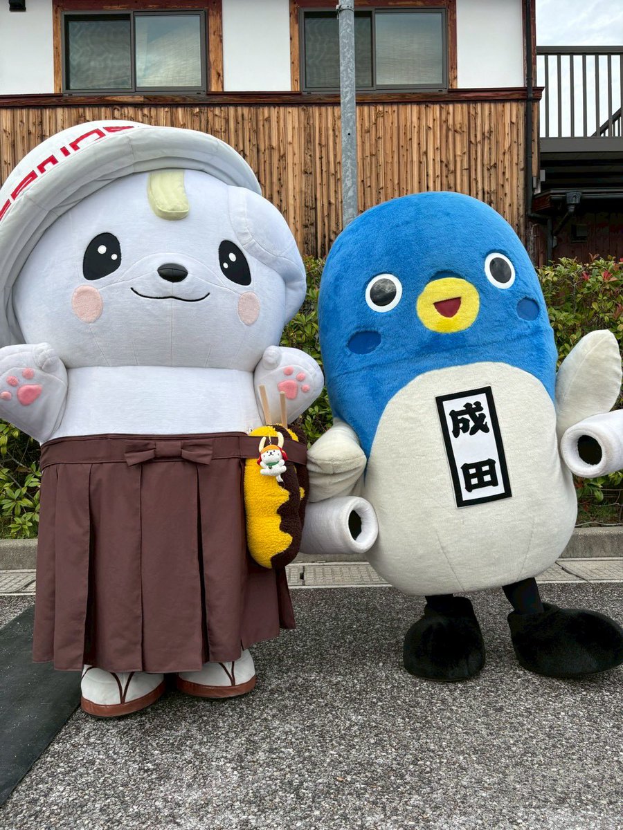 うなりくん (@unarikun_narita) / Posts / X