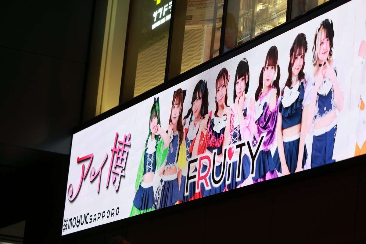 くりりん (@k_kuririn) / Posts / X