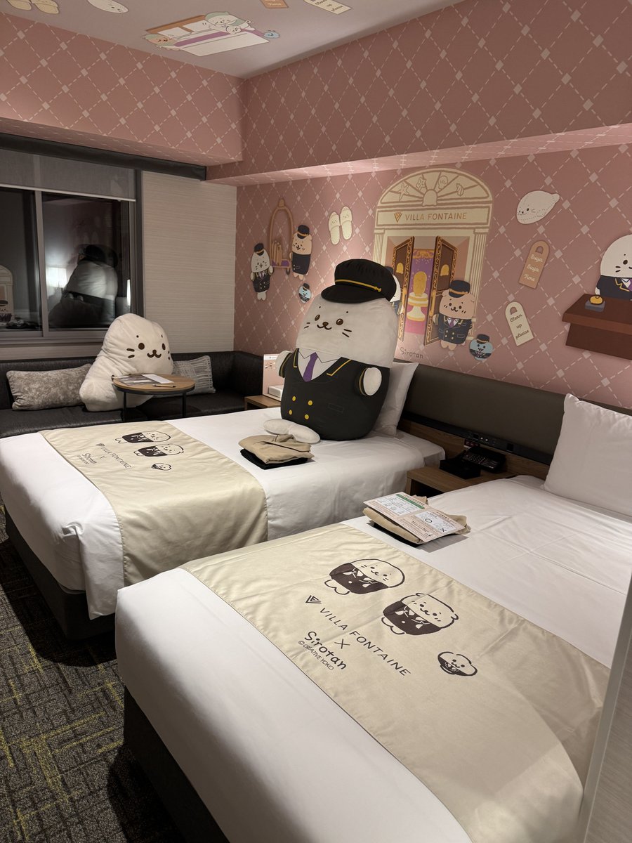 orusan_'s tweet image. 絶対に普通の一人部屋予約したんだが
#しろたん #shirotan