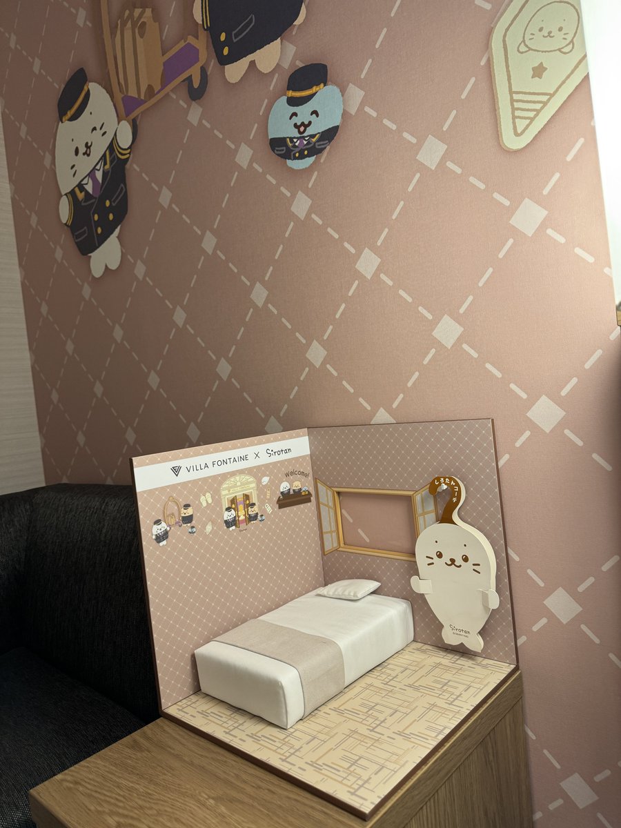 orusan_'s tweet image. 絶対に普通の一人部屋予約したんだが
#しろたん #shirotan