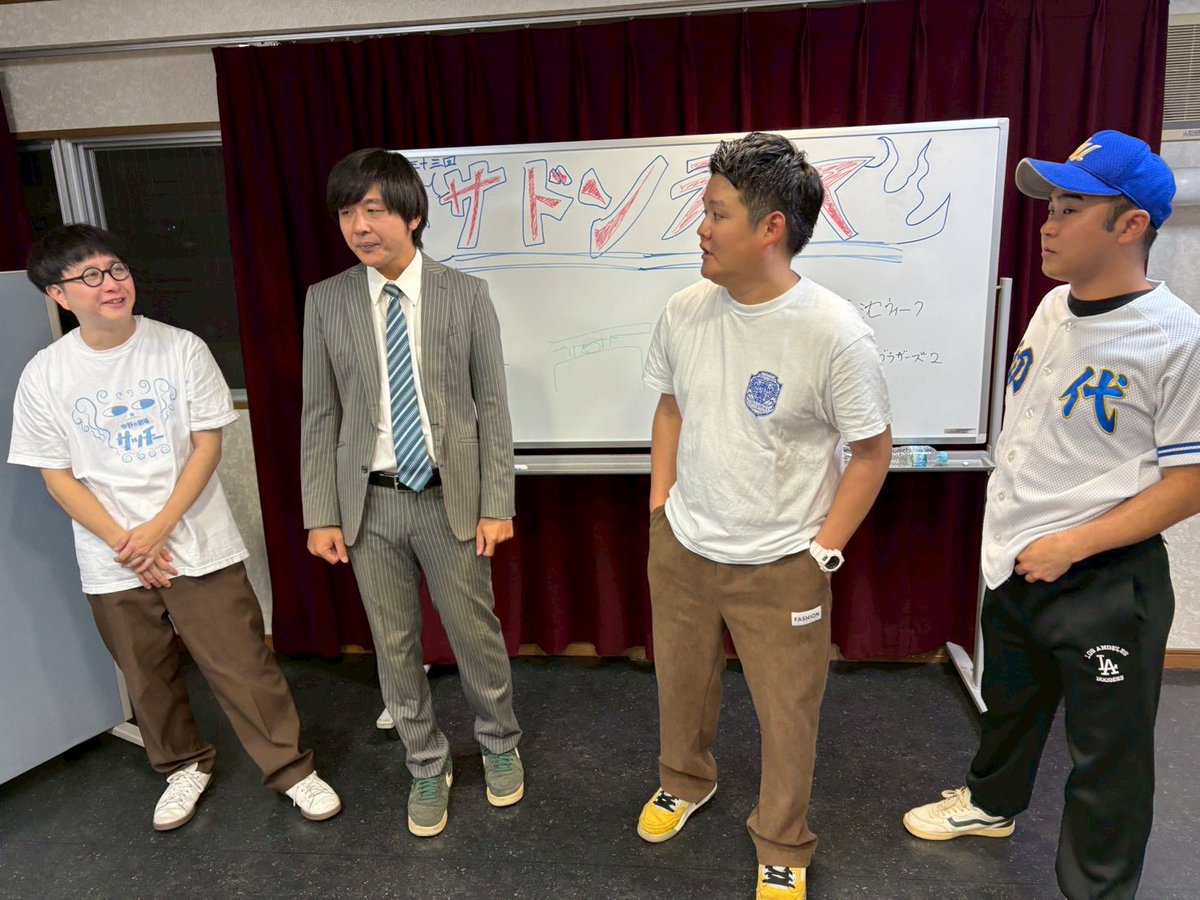 初代ウメちゃん (@K_Umechan_) / Posts / X