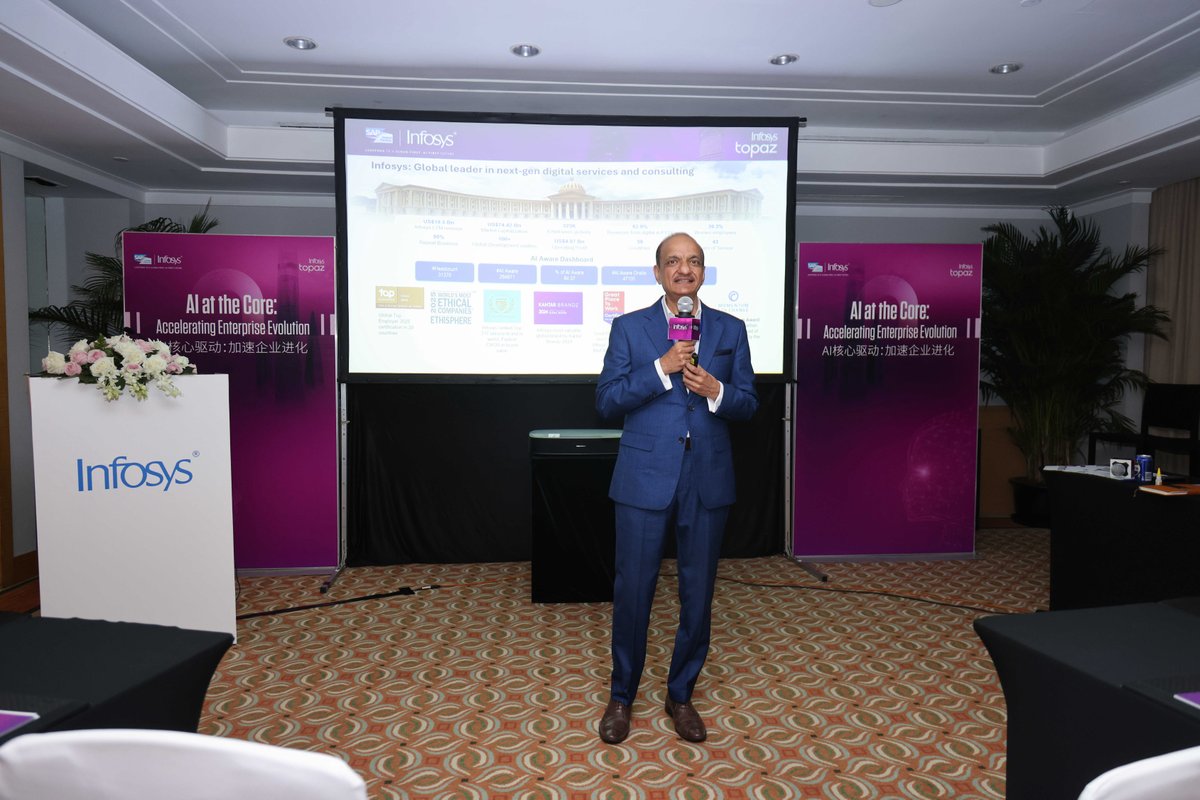 InfosysEvents's tweet image. Opening remarks by Rajnish Sharma &amp;amp; keynote by Pravin Kulkarni set the stage for a day of insights at our Shanghai Roundtable!

#InfosysSAPShanghai #SAPInnovation #EnterpriseTransformation #DigitalLeadership #SAPCloud #InfySAPServices